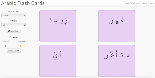 arabic flashcards